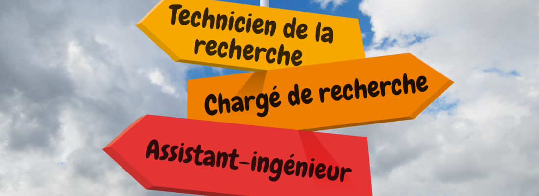 illustration C'est quoi un corps de recrutement dans un concours ?